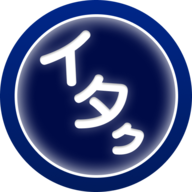 Itak-uoeroskip logo